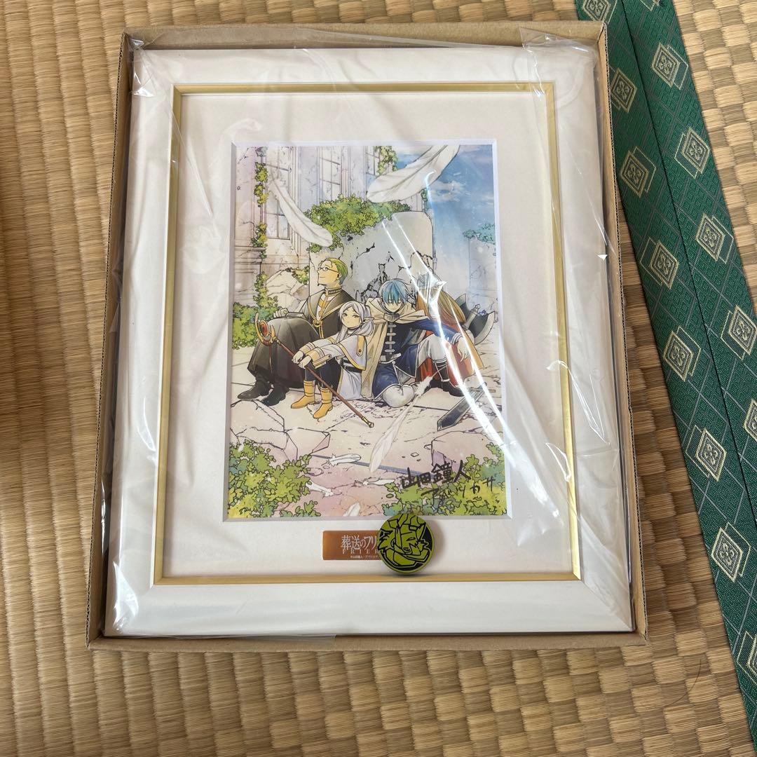 2月14までの限定セール 葬送のフリーレン　複製原画　未使用品
