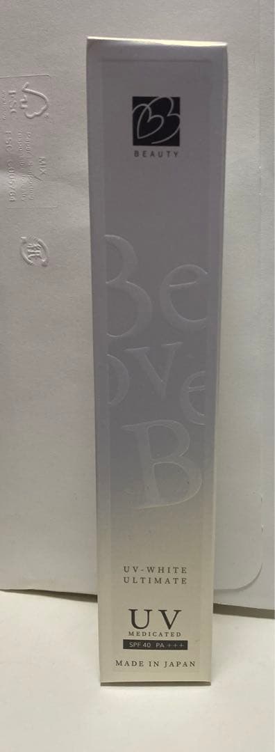 ビーラブドバイ　UV1本