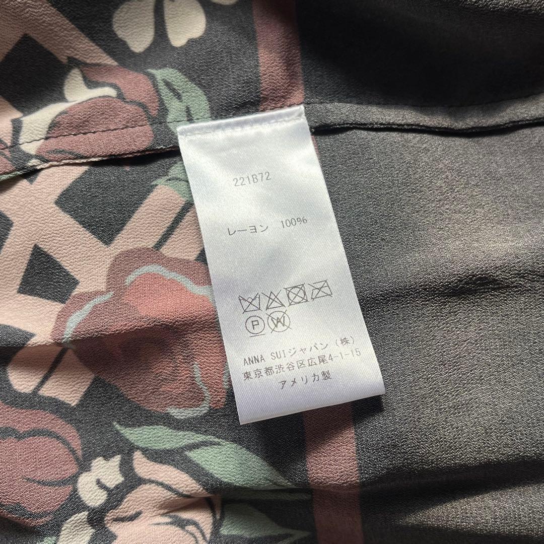 ANNA SUI アナスイ ワンピース 2021ss