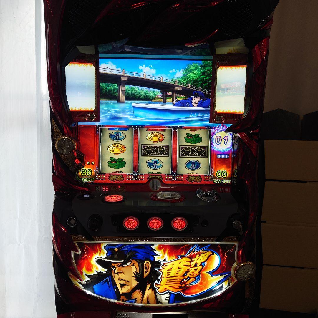 スロット実機　押忍！番長3