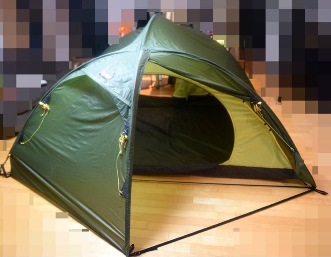 ヘルスポート　Reinsfjell Pro 3