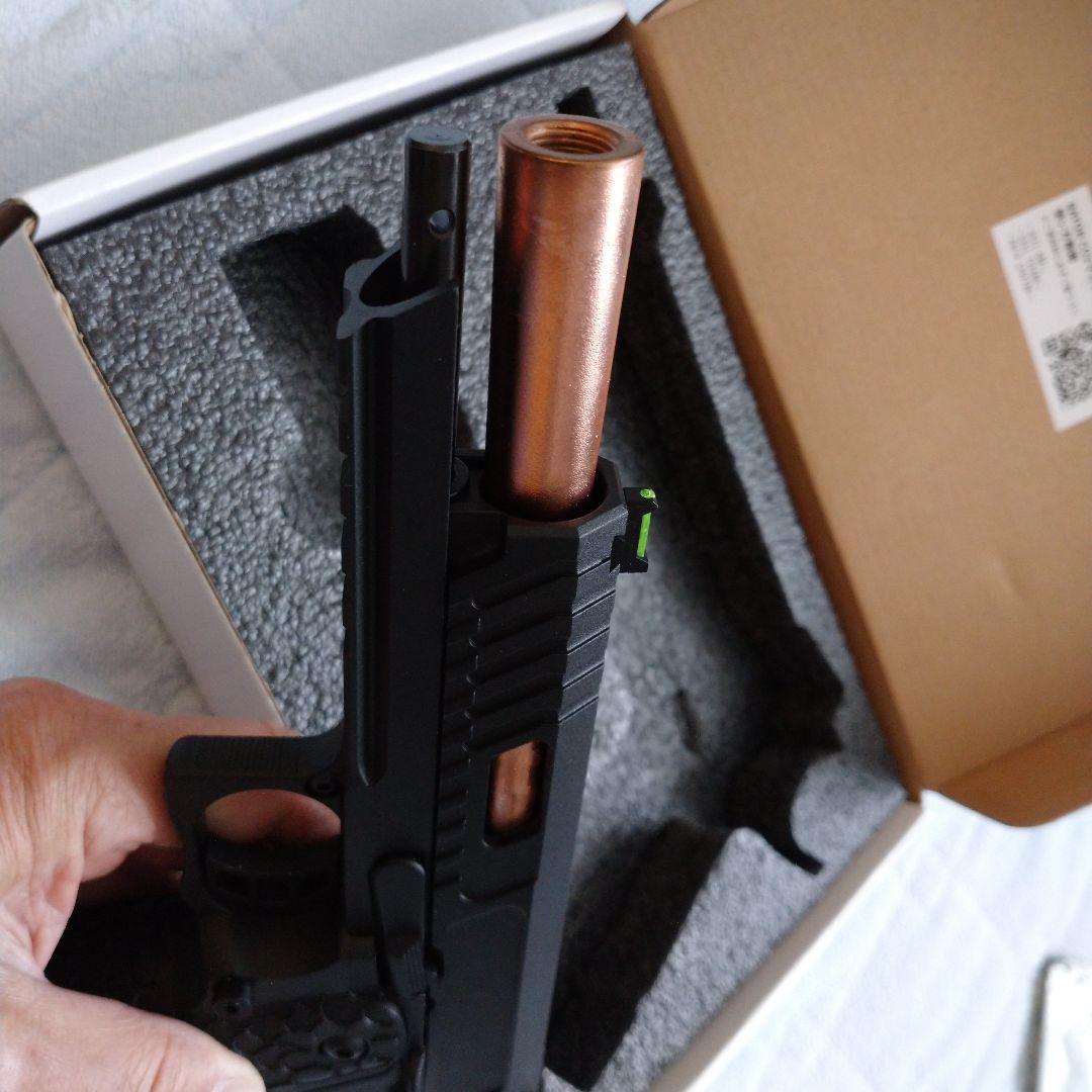 トイガン Baton-airsoft-BS-COMBAT MASTER CO2GBB