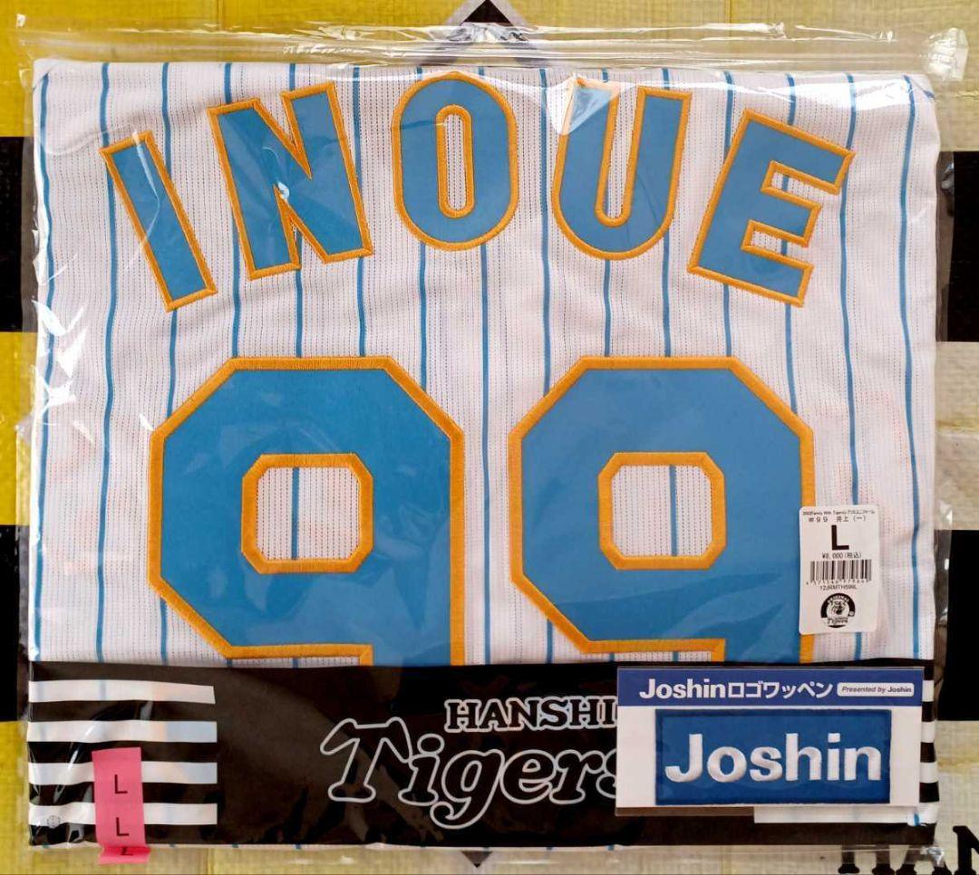 阪神タイガース Family… レプリカユニフォーム 井上一樹＃99☆新品☆Ｌ