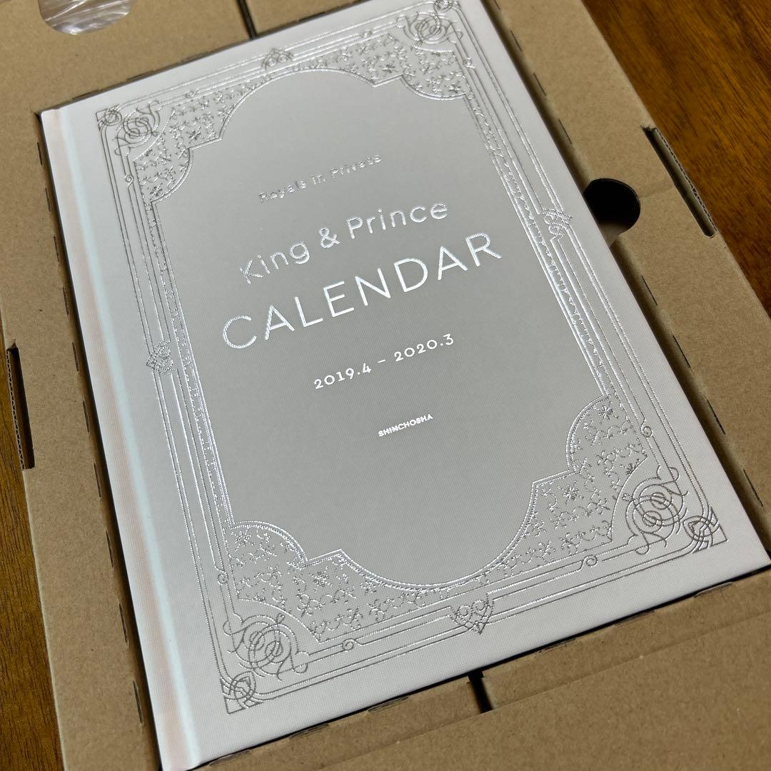 King & Princeカレンダー 2019.4→2020.3 Johnny…