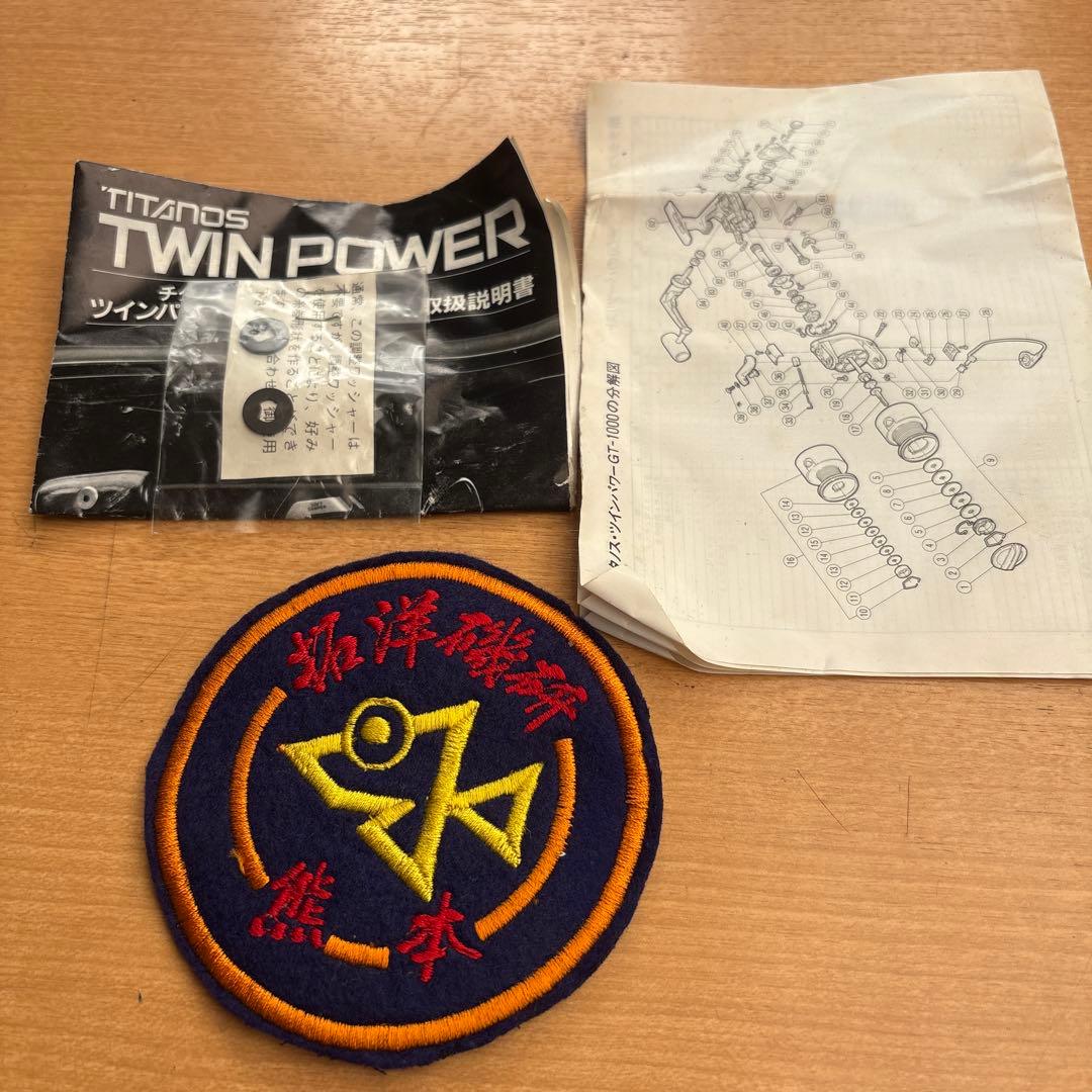 【希少⠀】SHIMANO シマノ TWIN POWER GT3000 レトロ美品