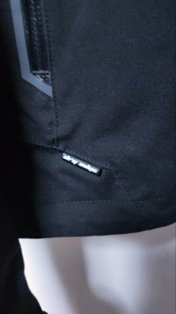 【ミレー MILLET】スキーウェア 上下 セットアップ ドライエッジ