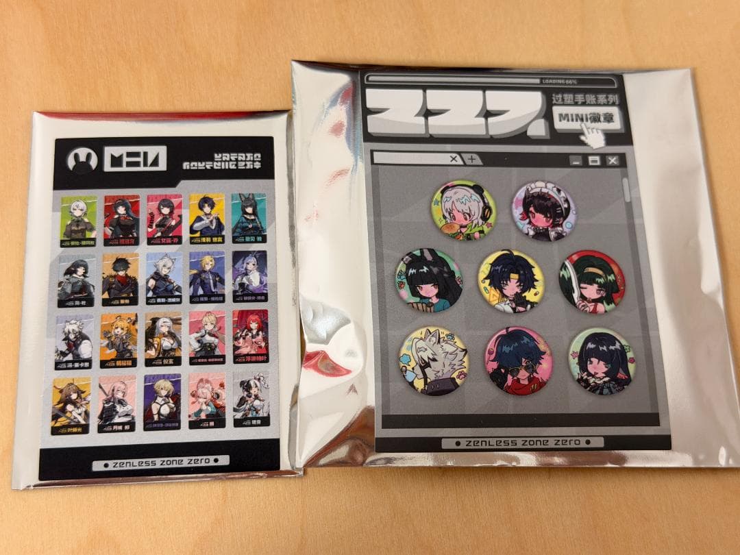 そいらさま専用ページ