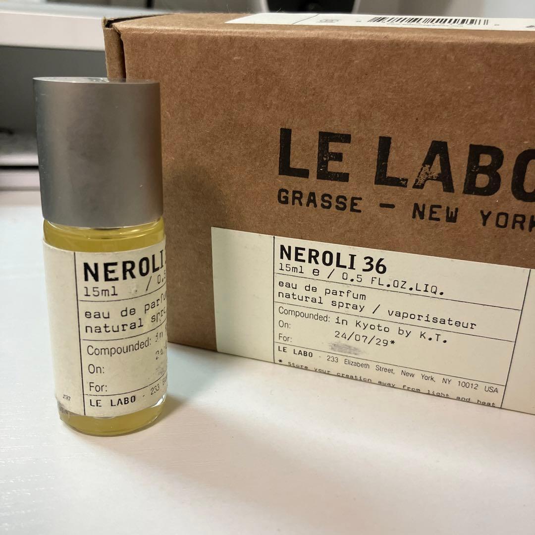 【正規品】LE LABO NEROLI 36 15ml 香水