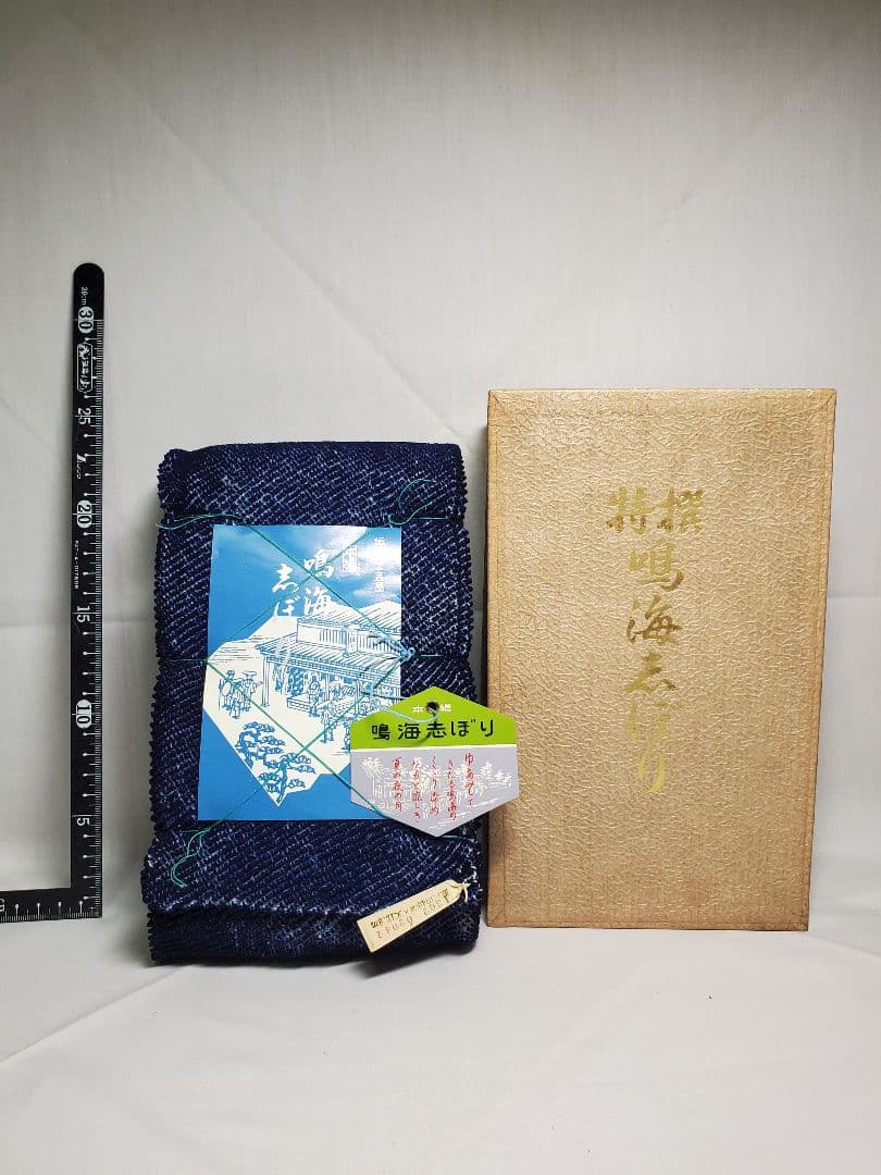 「Paeonia　lactiflora様御専用」鳴海志ぼり洗い前綿100%