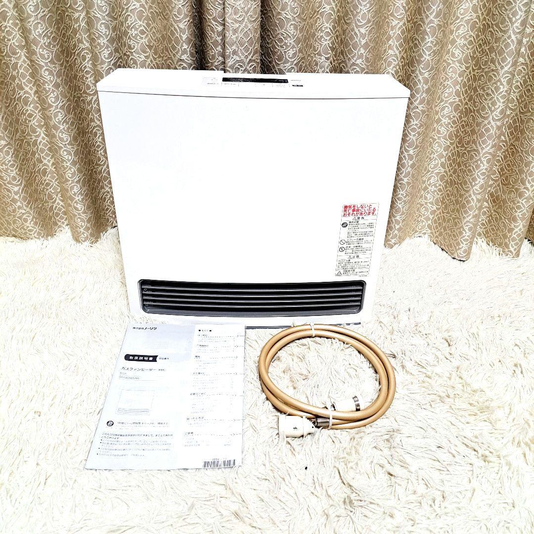 ノーリツ　ガスファンヒーター GFH-4006S-W5　都市ガス