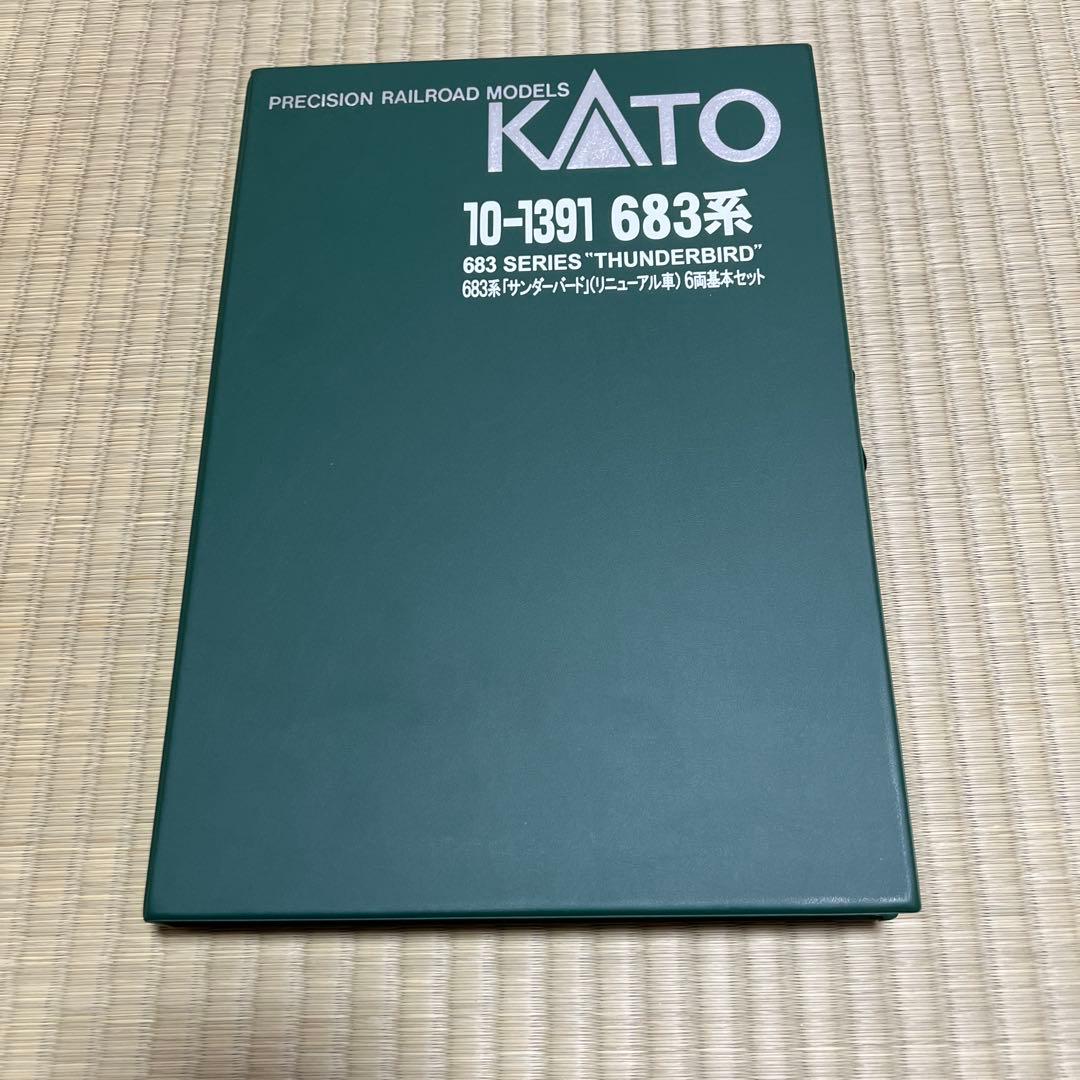 KATO 683系サンダーバード 6両セット
