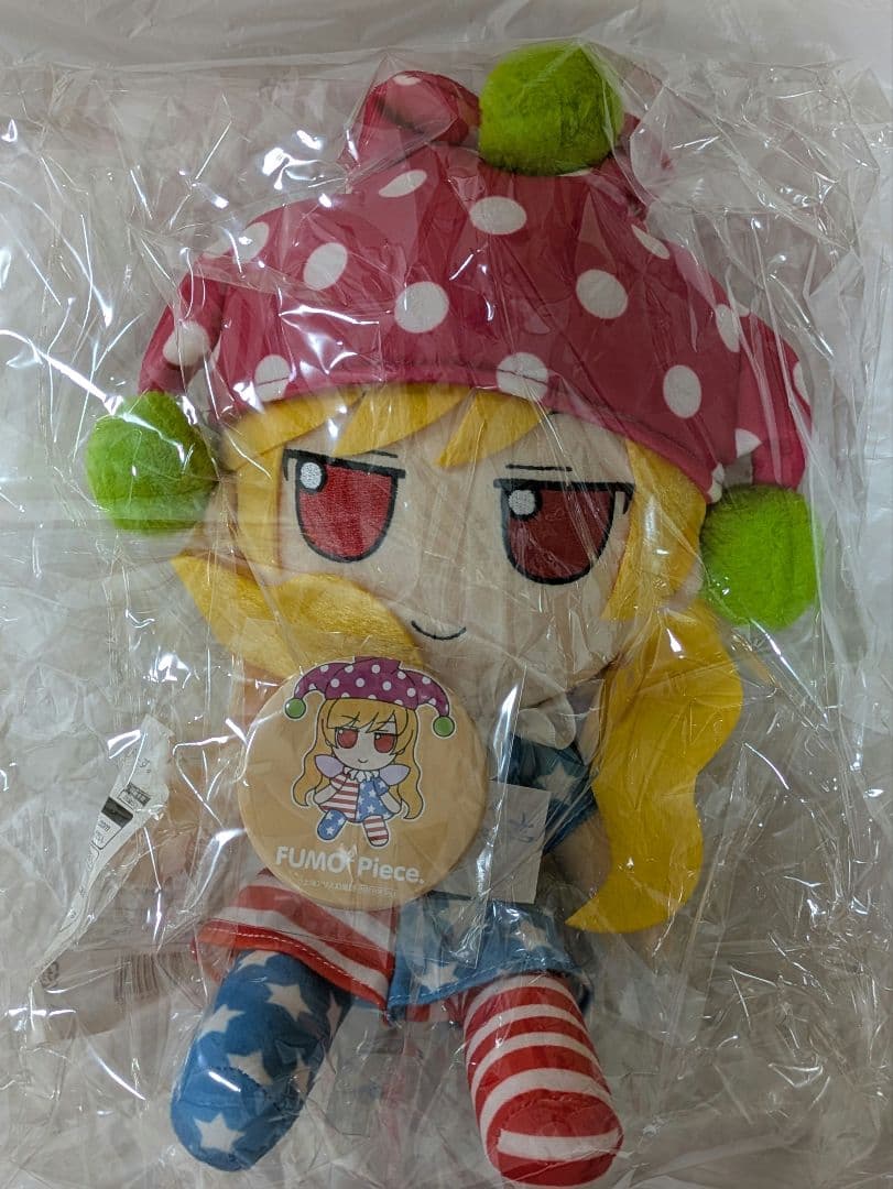 東方ふもふもぬいぐるみ クラウンピース ふもふもぴーす。