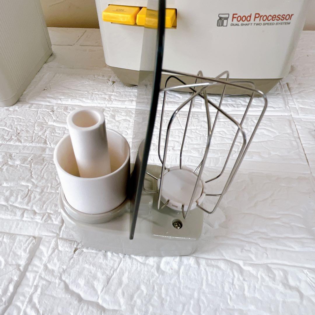 【極美品】アムウェイ　E-3288-J フードプロセッサー　MAD-0376J