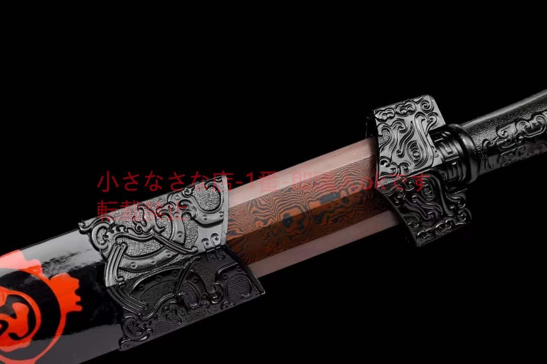 神剣   古兵器 武具 刀装具 日本刀 模造刀 居合刀