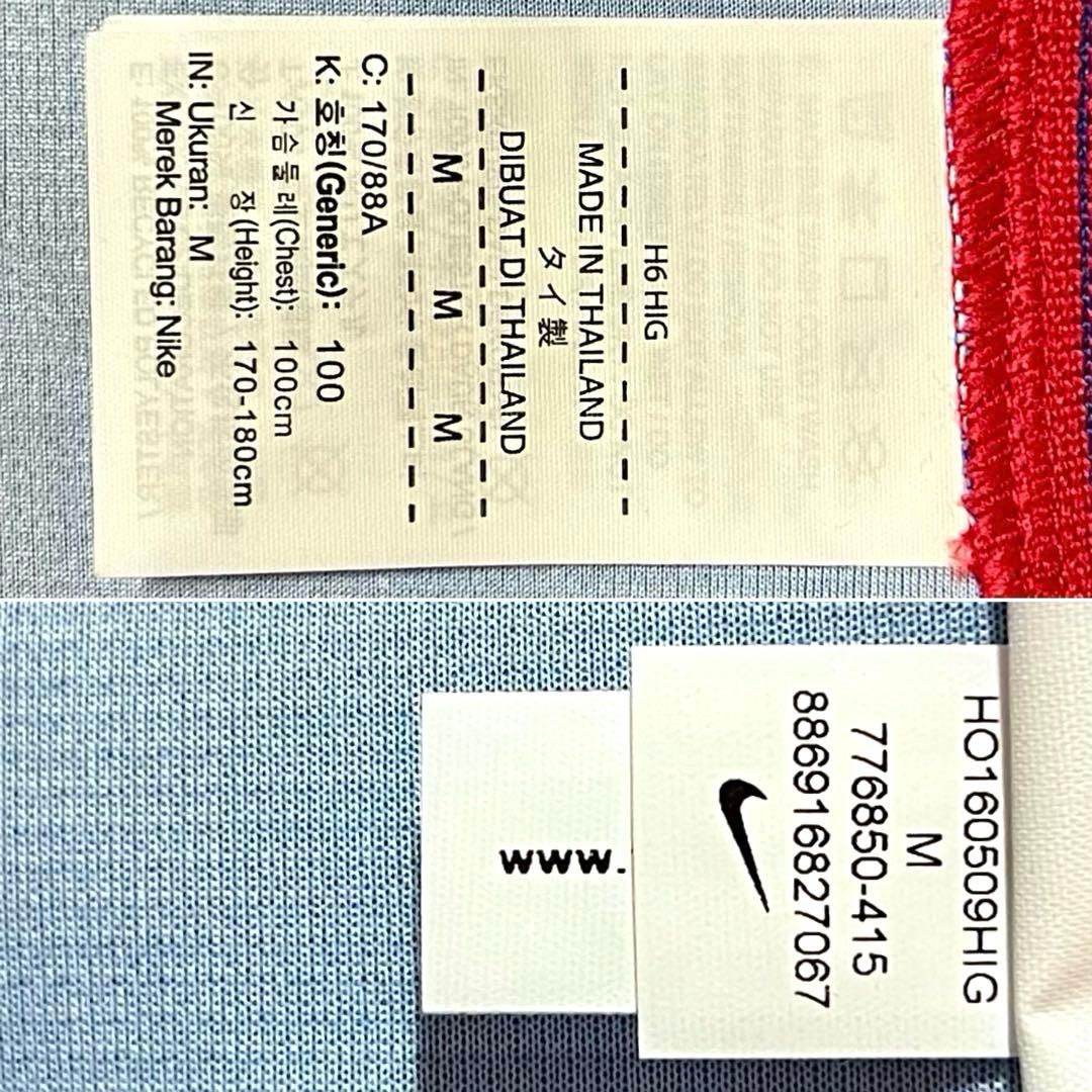 【新品/タグ付き】16/17 FCバルセロナ ♯11 ネイマール【Mサイズ】