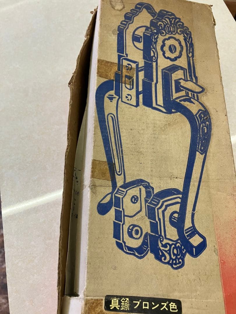 イタリア空錠　ブロンズ色　DIY 真鍮　アンティーク　レトロ　ヴィンテージ未使用