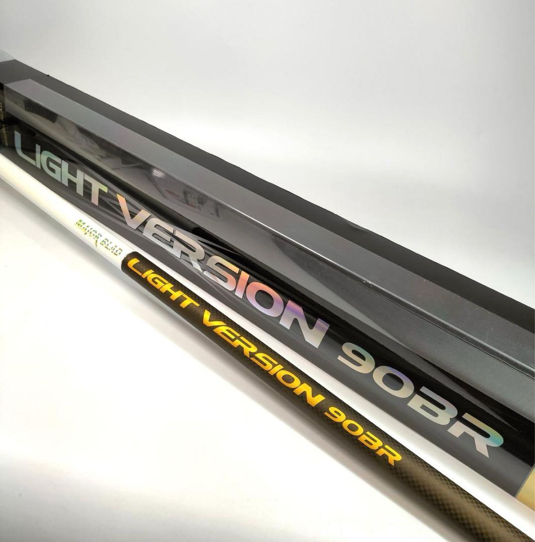 【美品】MJB ライトバージョン鮎竿 90BR