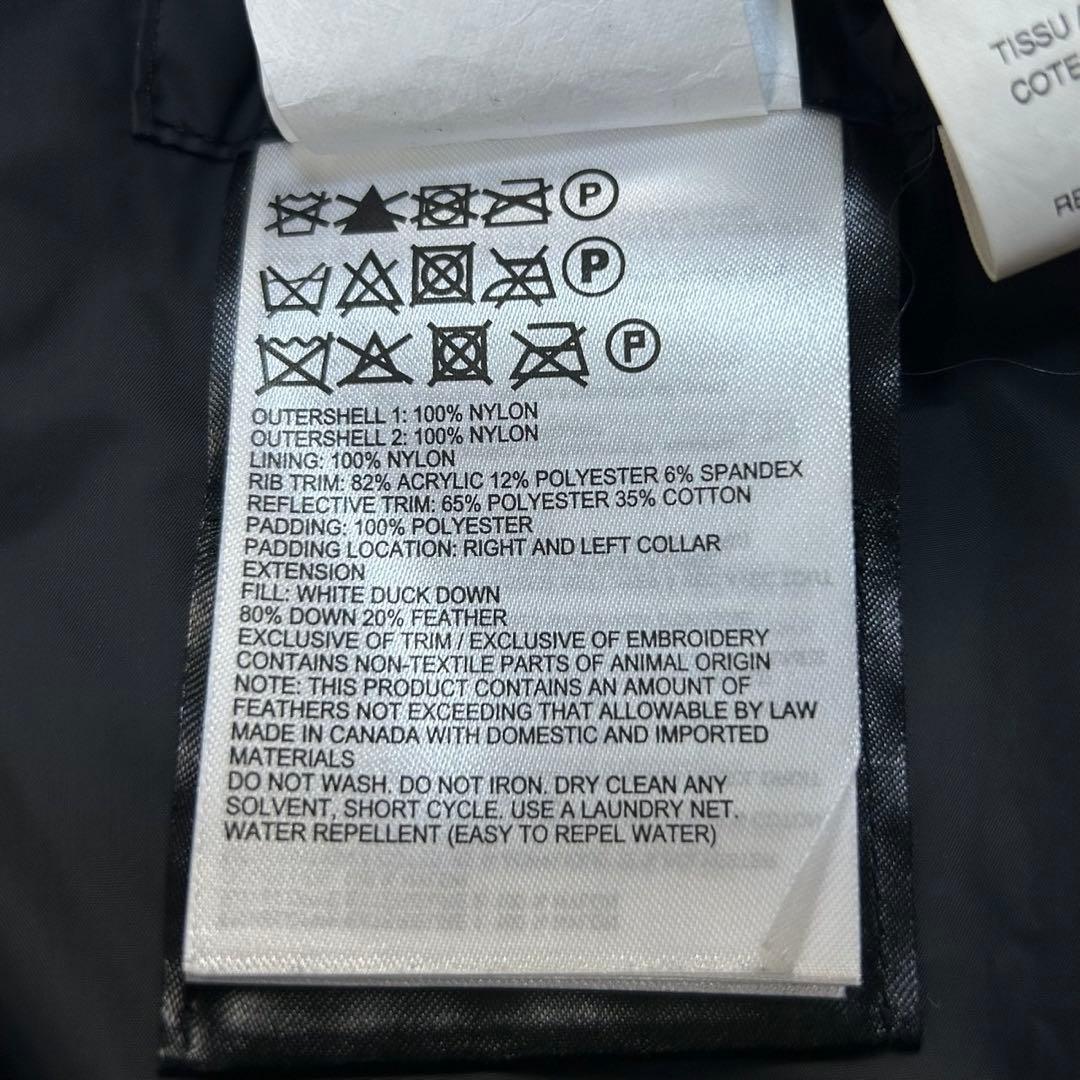 5658【人気レーベル】カナダグース×ジュンヤワタナベ☆ダウンジャケット ブラレ