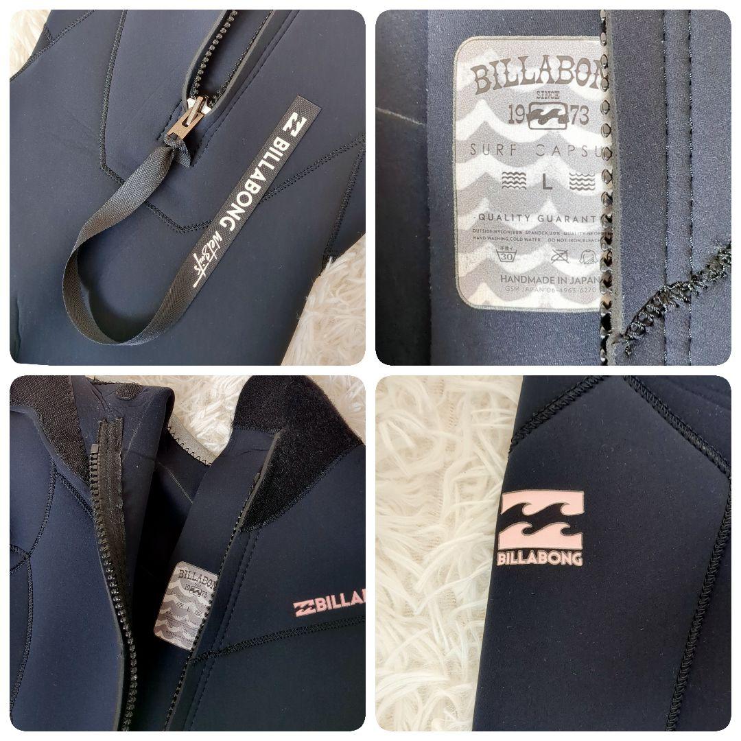 美品✨️BILLABONG レディース フルウェットスーツ L　花柄　紺