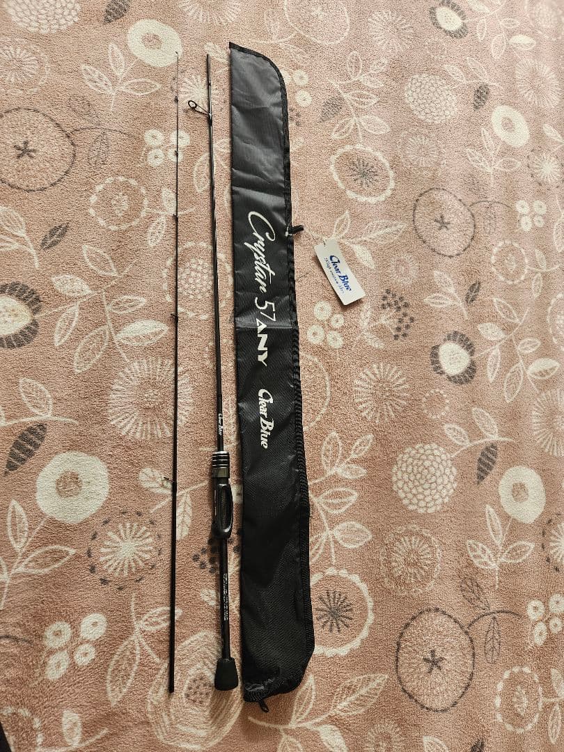 クリアブルー　ClearBlue クリスター57ANY