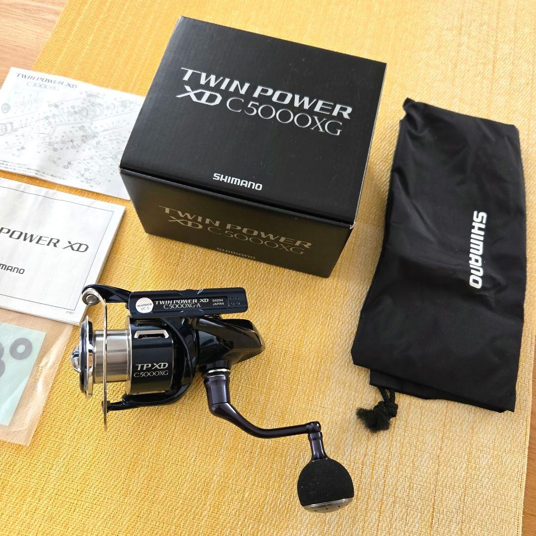 7日まで最終値下げ‼️【新品】シマノ 21ツインパワーXD 送料込❗