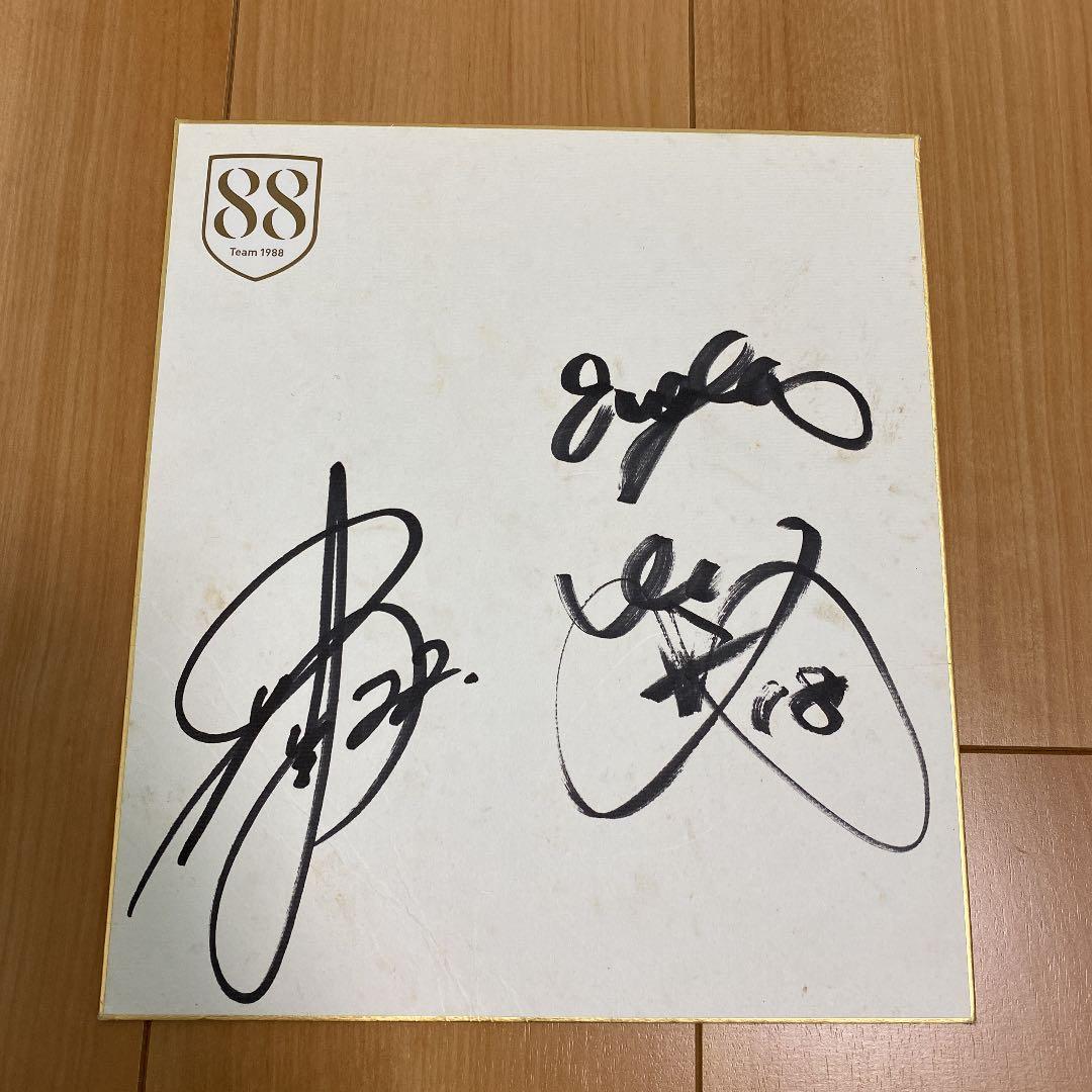 田中将大　直筆サイン色紙