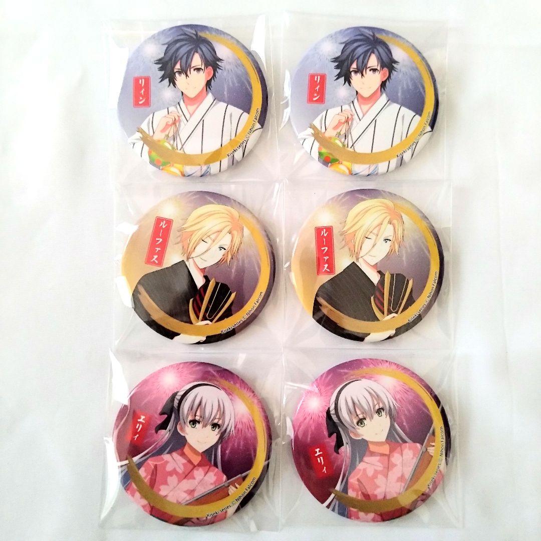 軌跡シリーズ 創の軌跡 アートコレクトカード 24枚セット