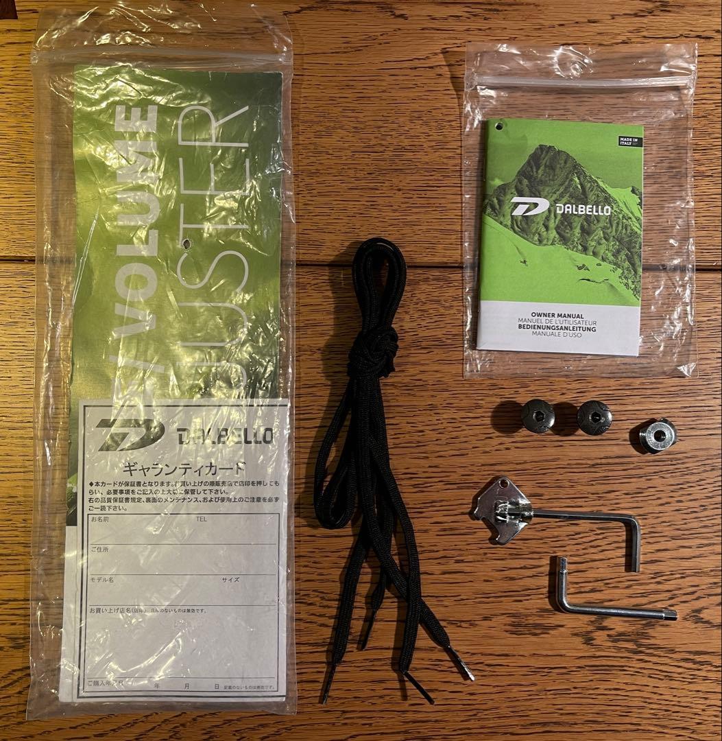 DALBELLO DRS140 チューン済み