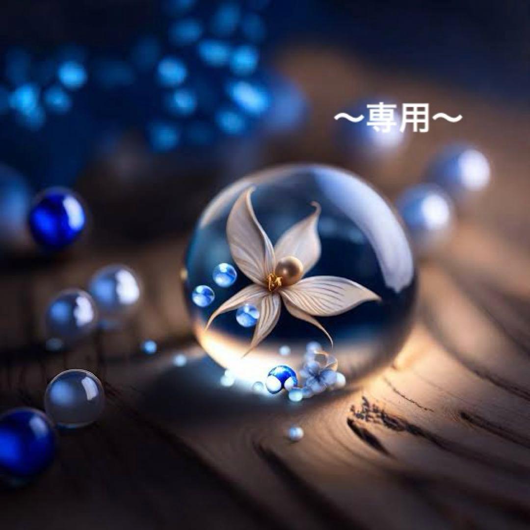 〜fairy様〜 レジンキーホルダー　【海機関車】