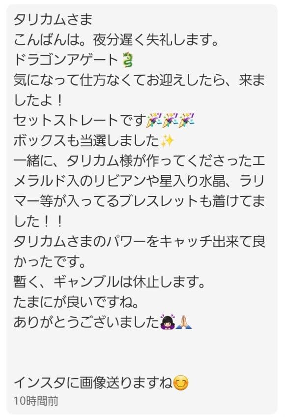【1点物】ファウスト博士の秘蔵書〜黒いカラス〜 ― 精霊召喚ペンタクル魔術書 ―
