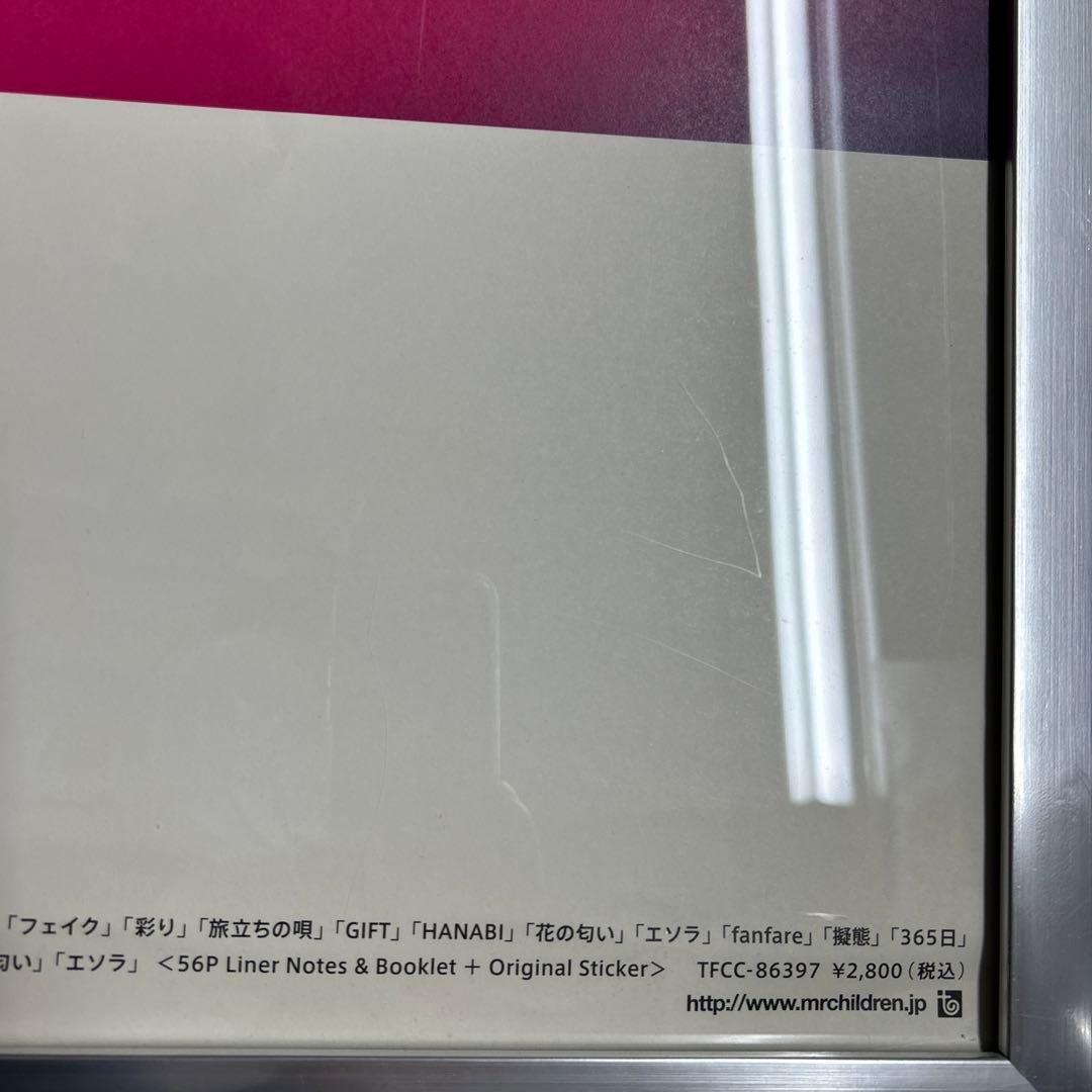 Mr.Children macro ポスター　額なし　B2