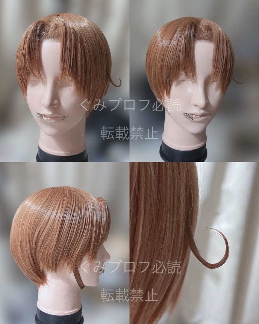 ヘタリア　イタリア　ウィッグ　衣装