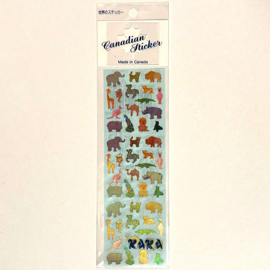 サンディライオン　SANDYLION オーロラシール　アニマル