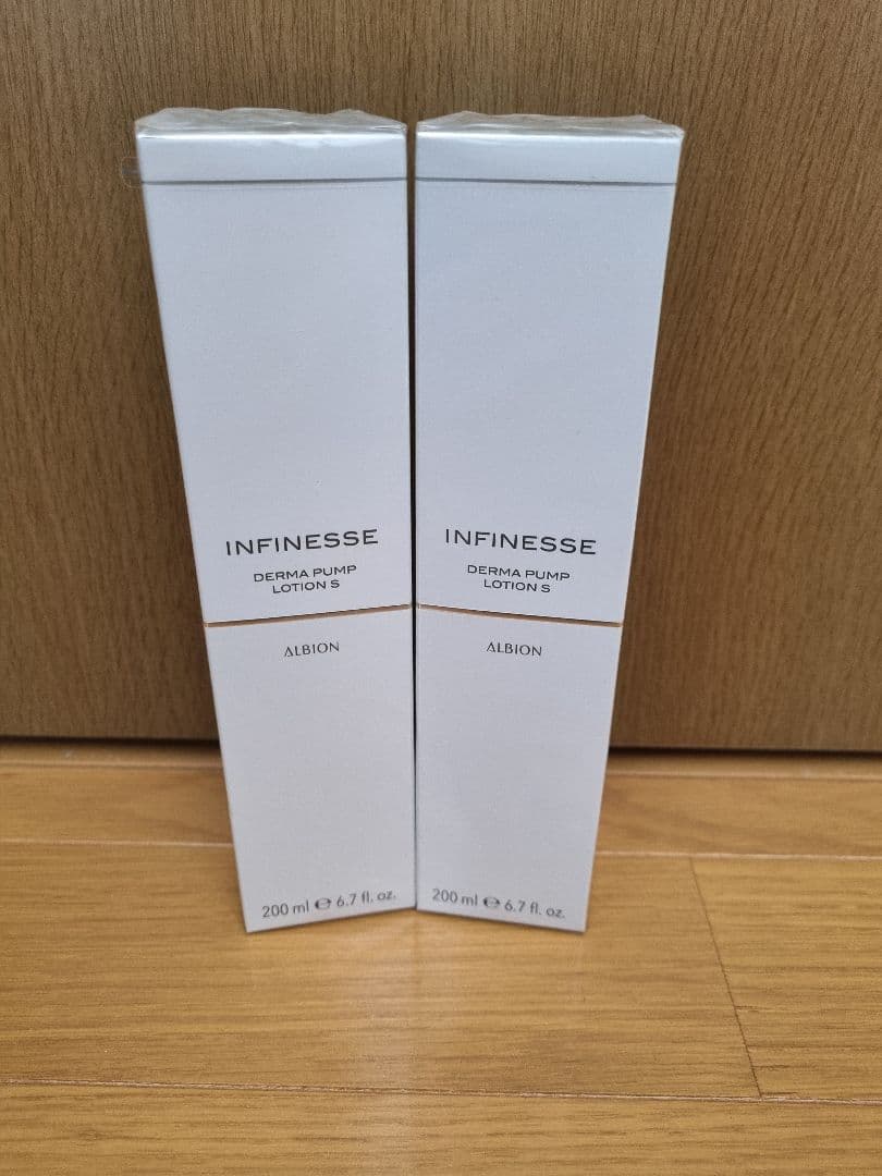 アルビオン アンフィネス ダーマパンプローション S 2本セット