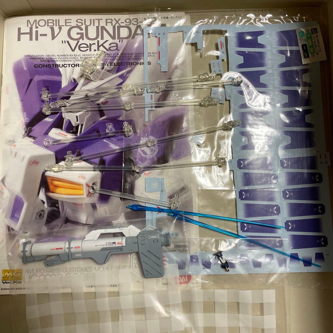 【オリジナル塗装、完成品】MG 1/100 Hi-νガンダム Ver.Ka
