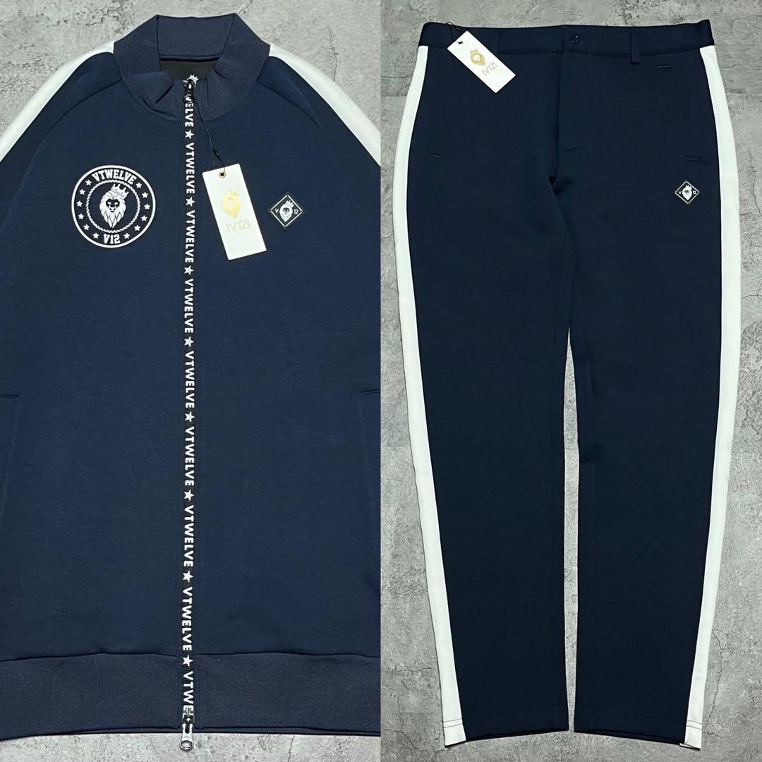 V12 ヴィトゥエルヴ　新品未使用　ネイビー　ダンボールニットセットアップ　L.