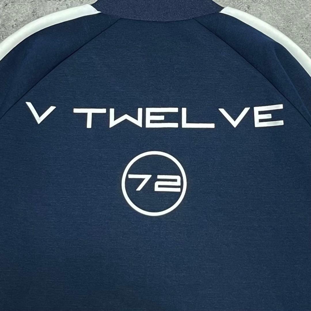 V12 ヴィトゥエルヴ　新品未使用　ネイビー　ダンボールニットセットアップ　L.
