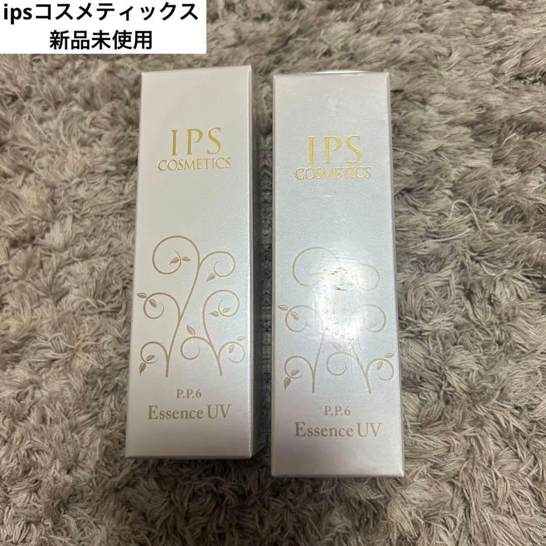 【新品】ipsコスメティックス 日焼け止めクリーム uv 30g まとめ