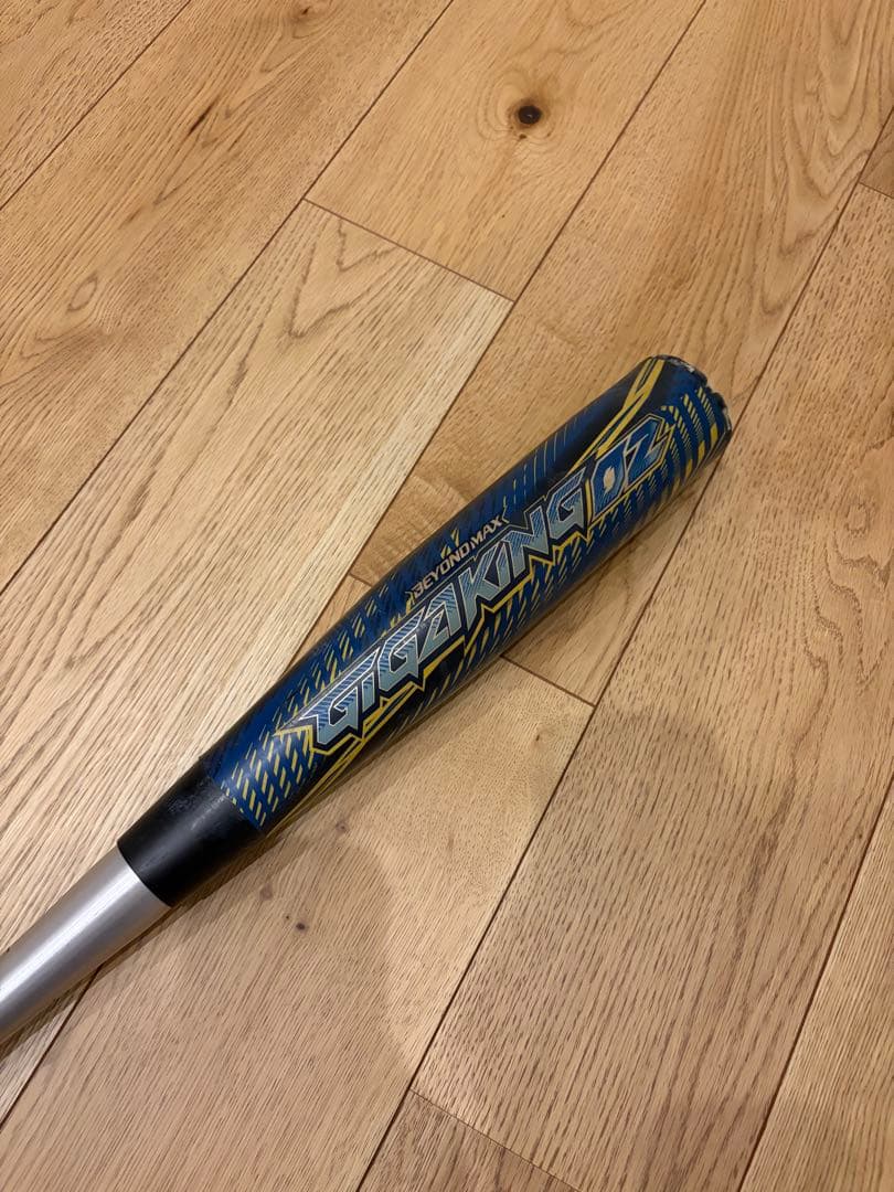 Syunya　ギガキング02