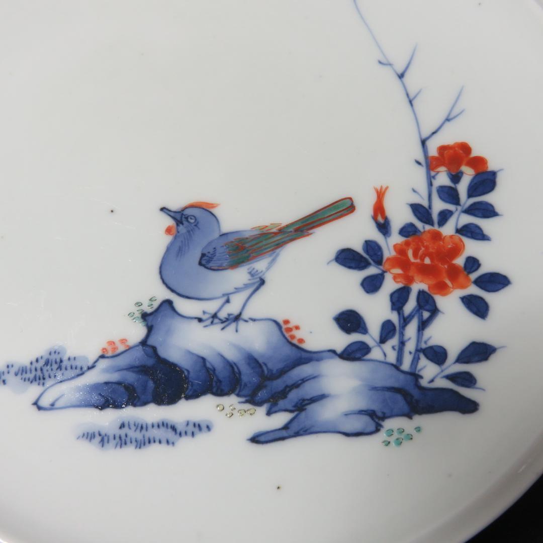柿右衛門様式 小皿 3枚 古伊万里 染付 鳥 草花 角福