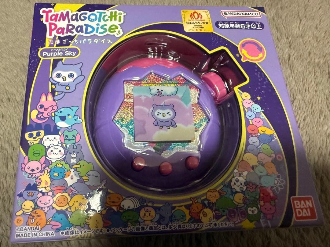 たまごっち パラダイス パープルスカイ　Purple Sky 新品未開封