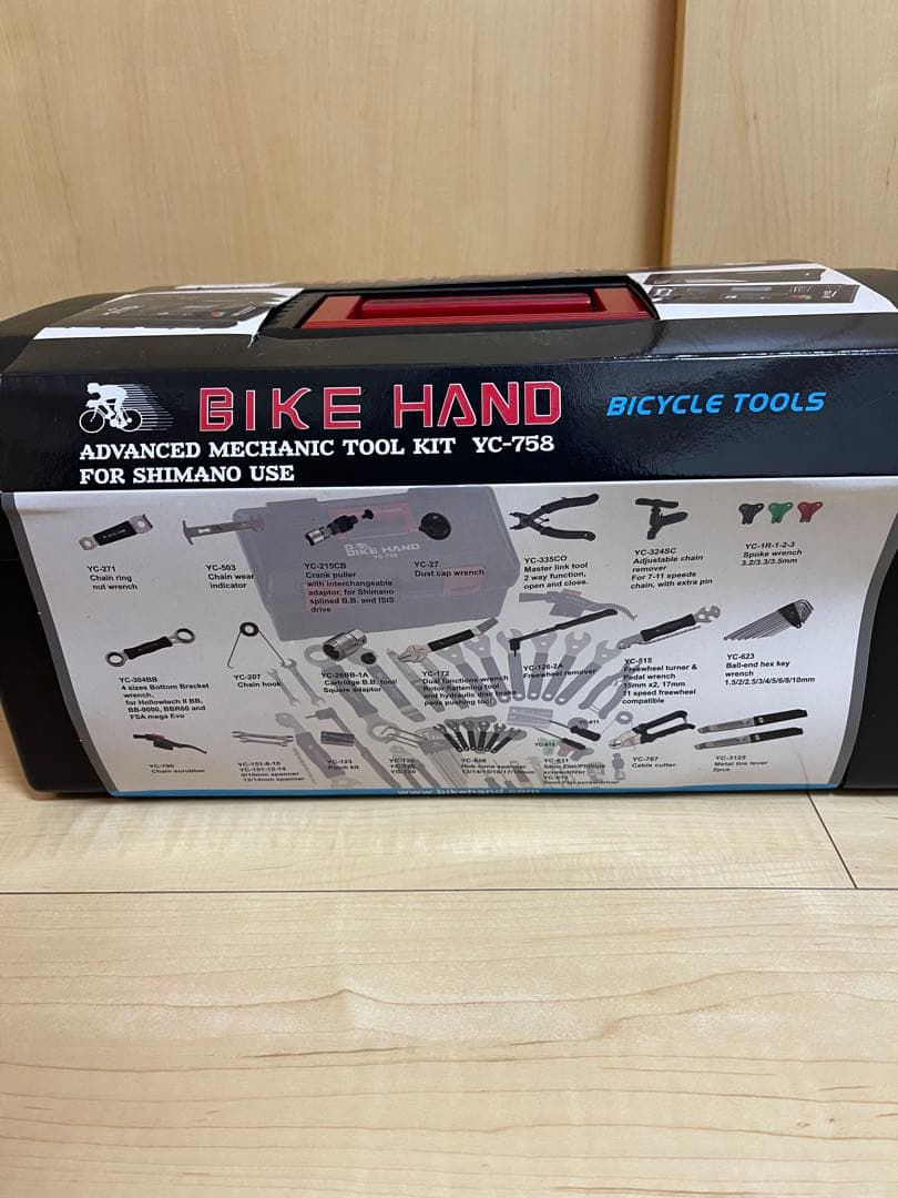 未使用。 YC-758 自転車プロフェッショナルツールキット