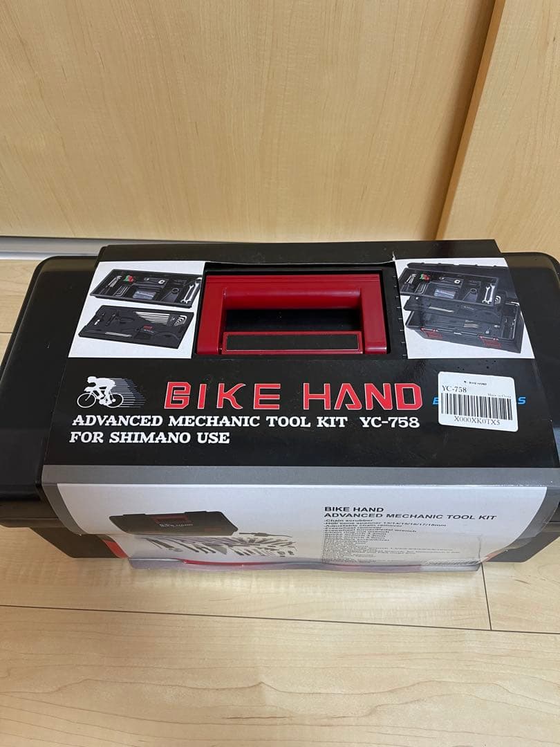 未使用。 YC-758 自転車プロフェッショナルツールキット