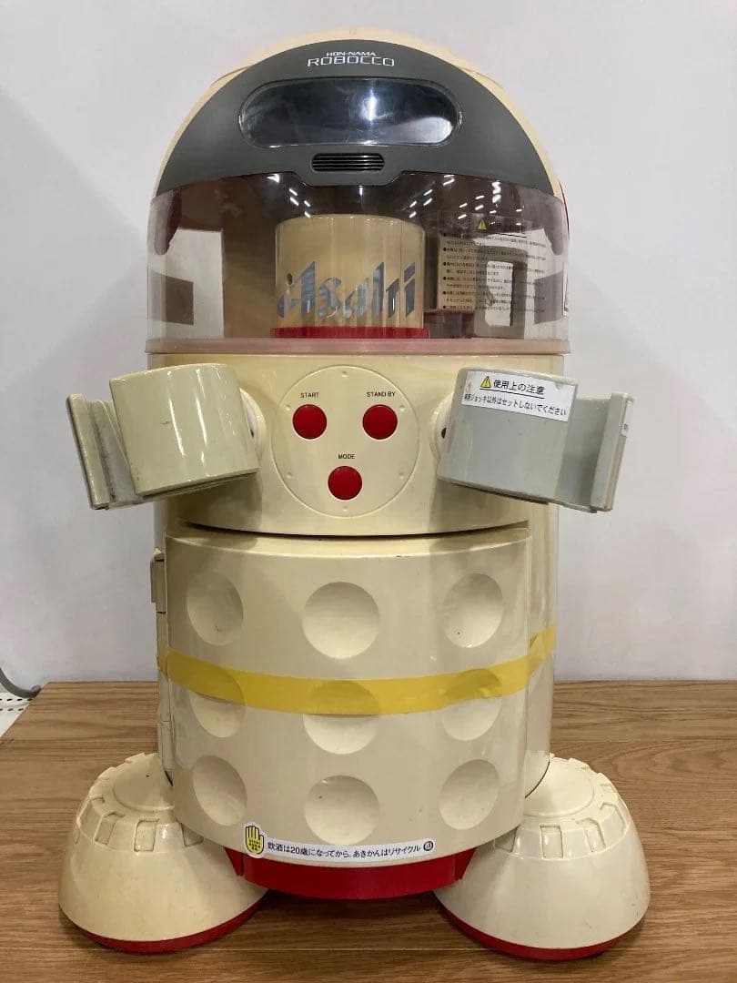 アサヒ 本生ロボッ庫 CH-06-MH-R 2006年製