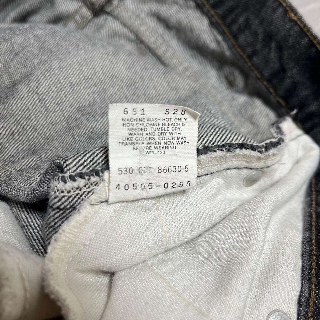 90s Levi's 505 USA製 ブラックデニム