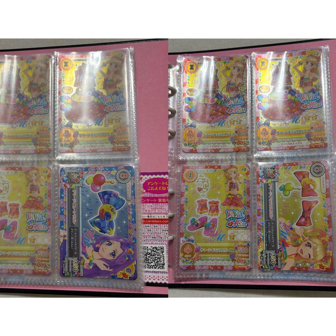 そ*な様 アイカツ2014 3弾～4弾まとめ売り バインダー付き 夏樹みくる 神