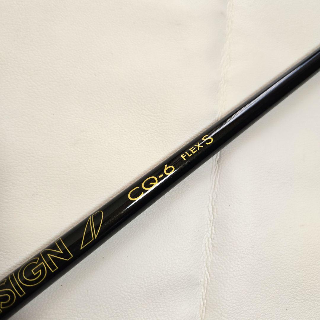 【新品】コブラ TOUR AD CQ 6S ツアーAD CQ ドライバー用