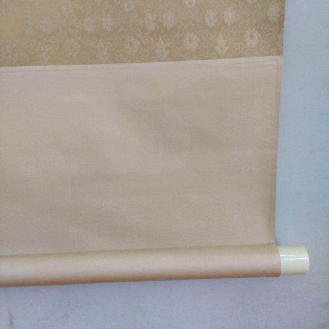 掛け軸　最上川　小林五浪