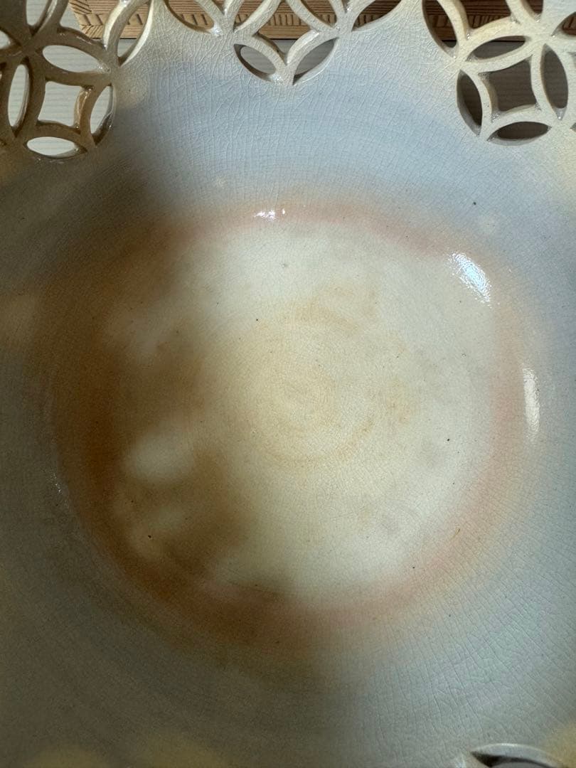 2752 萩焼深川本窯　12代　田原陶兵衛　七宝透鉢　鉢　菓子鉢　未使用