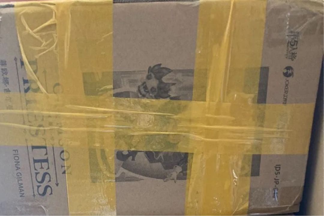 第五人格　祭司スカーレットオフラインパック　初回限定盤 新品 未開封品